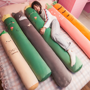 Cute Long Pillow Girls' Side Sleeping Clip Legs Boys' Bedroom Pregnant Women Sleeping Holding Bed Pillow Large