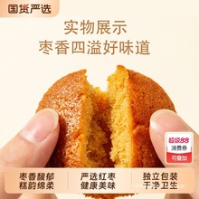 ^͗൰ʳʳͷۼtceʳƷ