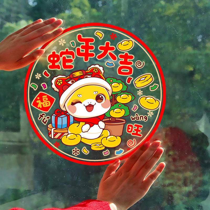 449a60c2-874c-43e5-9447-c1f188c7be59.jpe