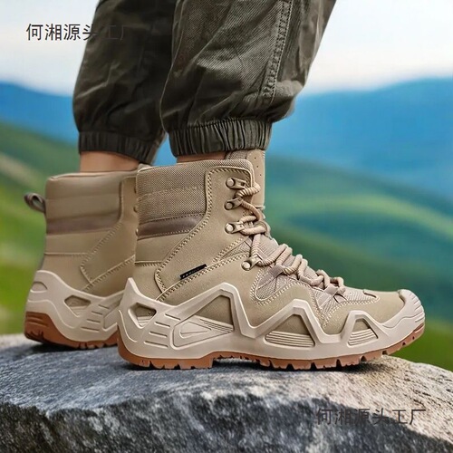 Men's High-Top Martin Boots Work Outdoor Training Hiking Climbing Workwear Breathable Desert Combat Boots Safety Work Shoes