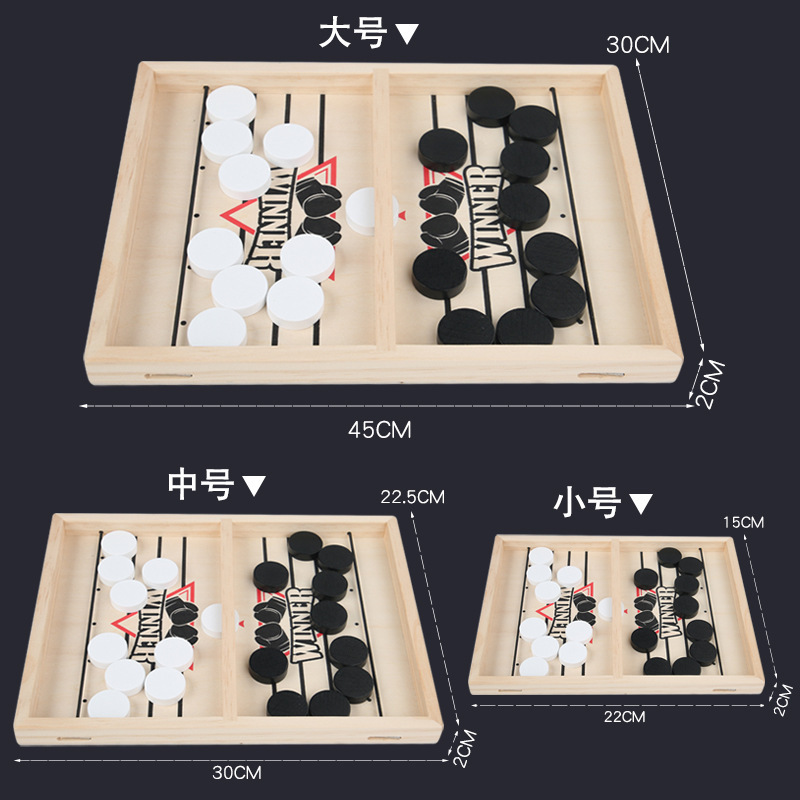 国境を越えた二人対戦弾き将棋のテーブルゲーム子供親子インタラクティブ知育ゲームの震え音のおもちゃ|undefined