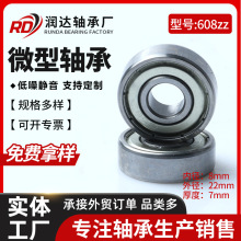 ��������608zz΢��������Ь�峵������и�ת��ж��ֹ��