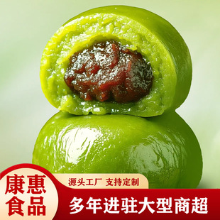 �������F���~���ӹ��������b���S���ɶ�ɳ���������c�ļ�ʳ��֥��