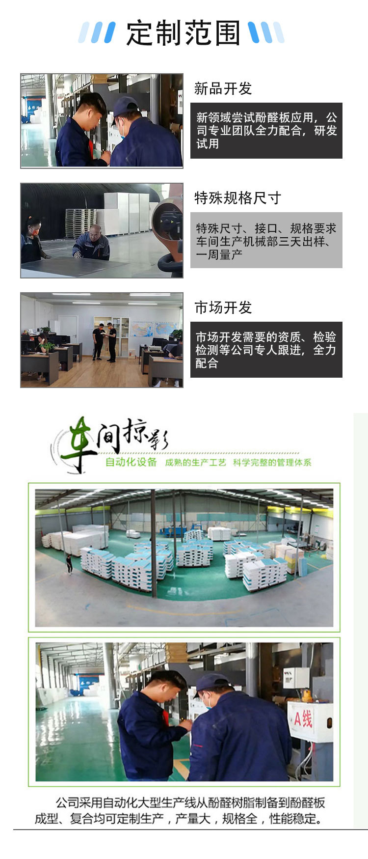 未标题-2_12.jpg