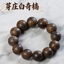 �����С�u��ľ20�ִ�����������Ů���Ȧ���������������108�w
