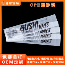 ĥɰ������ӡˢ����˺�� �L�lƽ��ĥɰ��cpeĥɰ���b���Է������