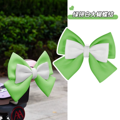 Motosiklet dəbilqələri | Parts, Quick-Release Bow - see-sku-basic-avocado-green-and-white-large-size-suction-cup-type-traceless-film