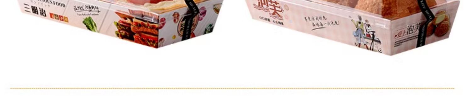 详情图_09.jpg