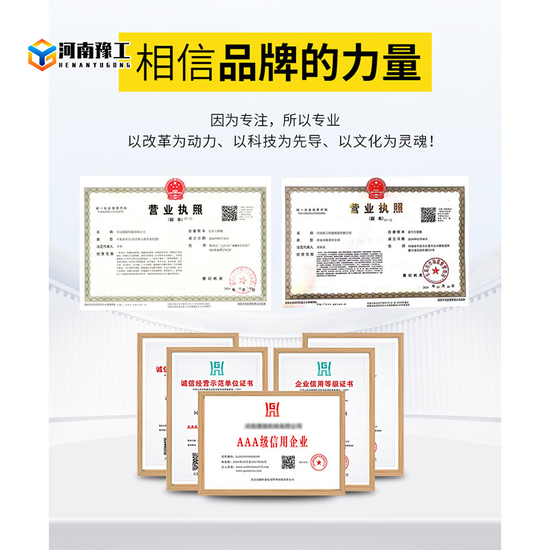 柴油发电机组大功率380V三相应急户外工程移动供电大型柴油发电机|undefined