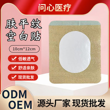 �wƽ�y�o�����հ��N�S�����lɳ����͸Ƥ�NѨλ�N��Ě�N���N