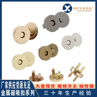 �F؛����18mm���Դ�����10mm���o�p��ײᔼ~��14mm�����Ӻ���F��