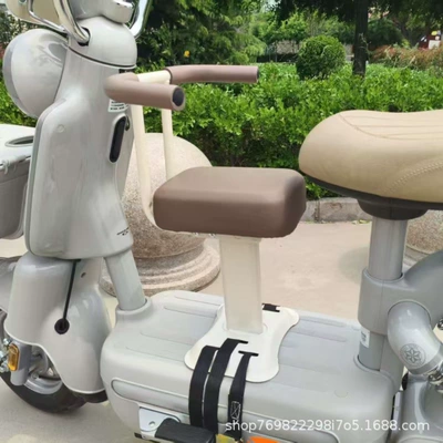 Electric car child seat bikes, suitable for Yadea, Aima - thickened-and-enlarged-brown-curved-armrests-binding-device