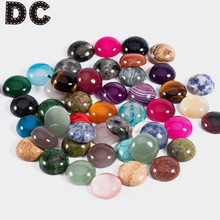 DC 10pcs/lot Natural Stone Cabochons 4/6/8/10/12mm Round Cab