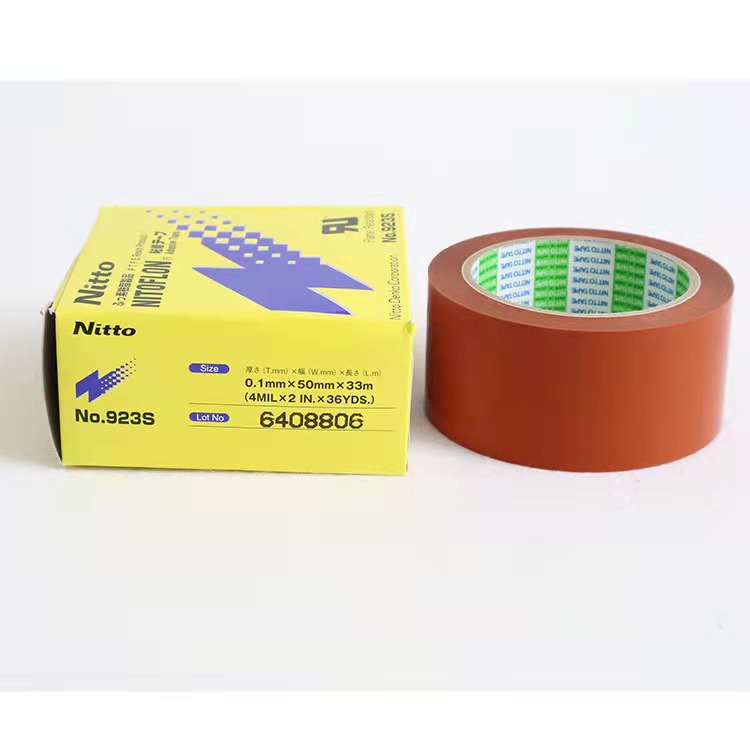 现货供应耐高温日东923s0.1mm*50mm*33m 923S批发滚筒胶带