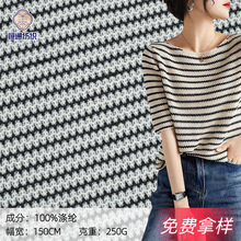 250g ȫ���pɫ����ᘿ��l�y���� �羳�����U�վW���r��Ů�b����