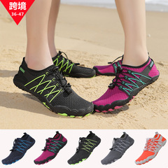 跨境新款沙灘鞋男礁石防滑浮潛游泳鞋女旅遊漂流戶外溯溪鞋涉水鞋