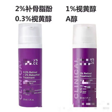 �������x1%ҕ�S��A�����A2%�a��֬��+0.3%ҕ�S�����A��30ml