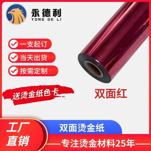 �����p��t늻��X�p���{�C���p���y�Cӡ���p����~�C��