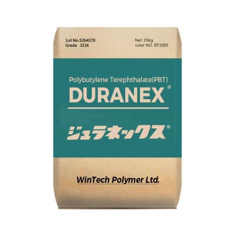 PBT 70G15 日本ポリエステル 15% ガラス繊維強化難燃性電気用途加工方法射出成形|undefined