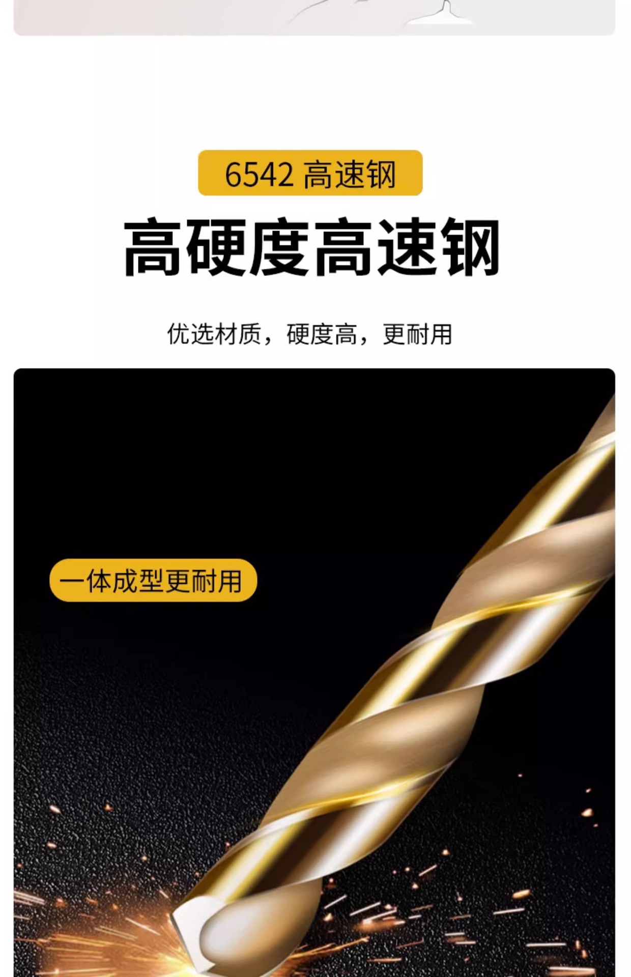 详情图片_13.jpg