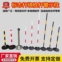 ��܇�Uͣ܇�U�{У����վ��ꠙڗU��ʾ������@���@���U���Ƙ�־�U