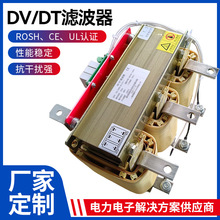 �S�����l���L늙C�������;�·�ɔ_���odv/dt�V�������Ԫ����