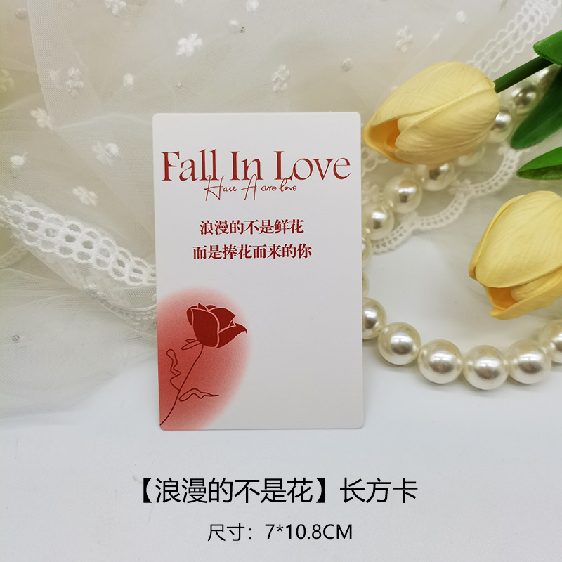 Confesión tarjeta pequeña rica tarjeta colgante ramo de flores tarjeta regalo decoración bendición tarjeta de felicitación tarjeta de regalo de pastel