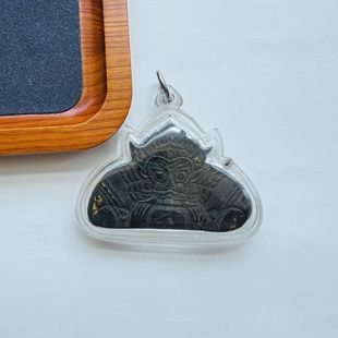 Thai Buddhist Amulet, Double-Sided Rahu God, Original Temple Authentic Product