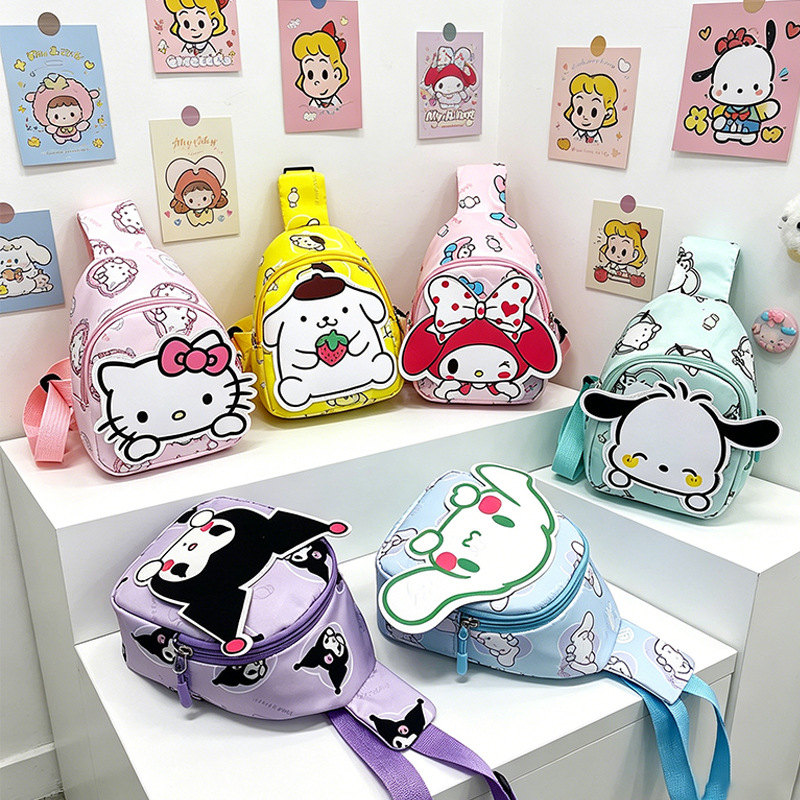Cartoon children's fashionable children's bag for early age