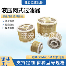 Һ���������^�V�WHY37-12/25/50/100�V�;W�ͱÙC�Ͳ��͞Vо