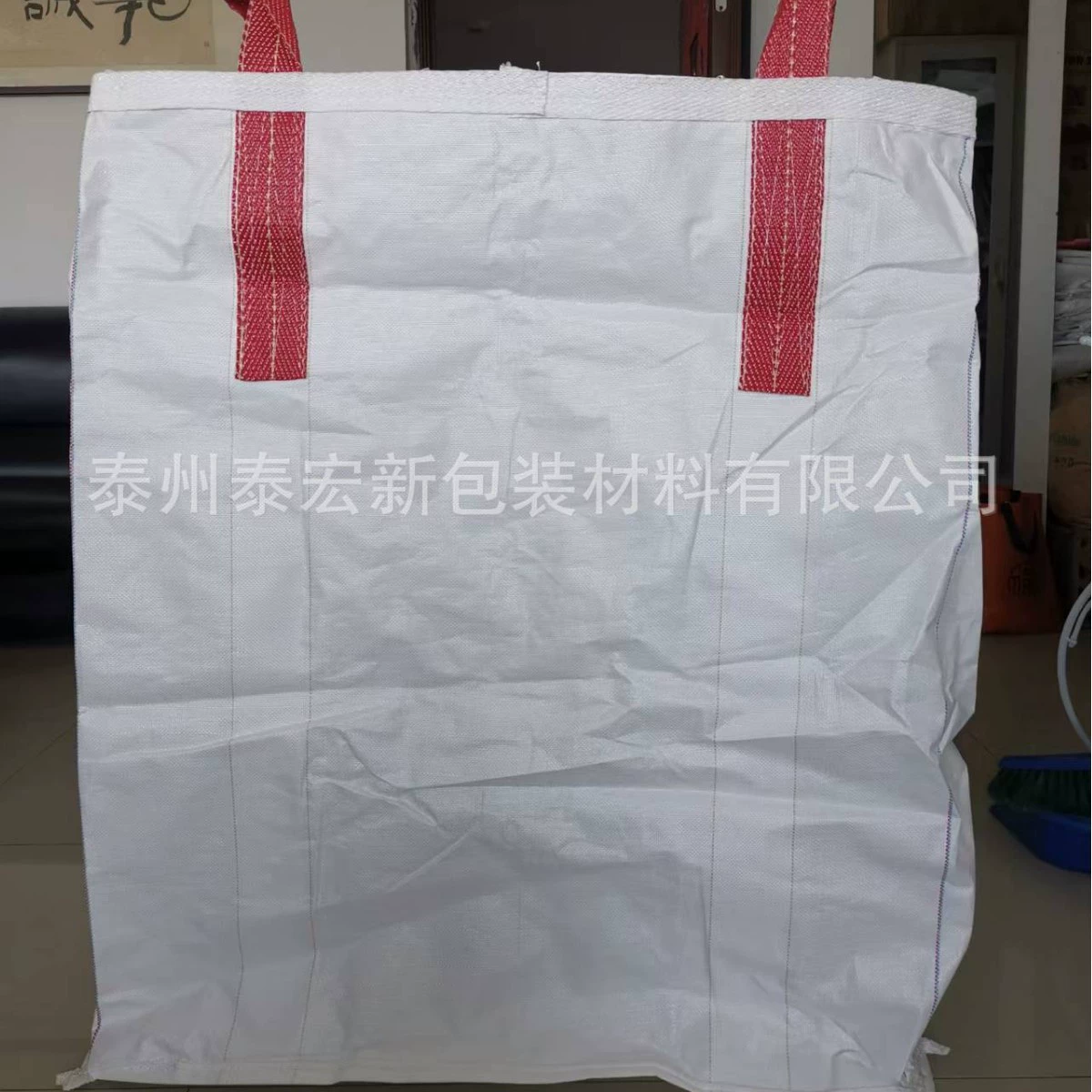 Белый мешок-контейнер с плоским дном, большой пластиковый мешок для сыпучих материалов, мешок-контейнер с четырьмя люверсами, предварительно прессованный тканый мешок от производителя