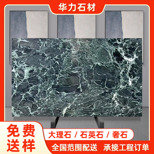 ��ʯ�Gɫ������׿͏d�L���ΰ���p�ݸ߼�����ʯ��ďS�����l