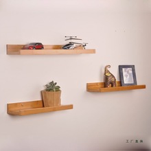 实木楠竹墙上置物架打孔北欧一字隔板电视墙客厅壁挂装饰搁板