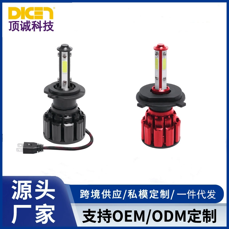 Dingcheng частная модель x16 автомобильная светодиодная фара автомобильная модификация трансграничного распространения за рубежом