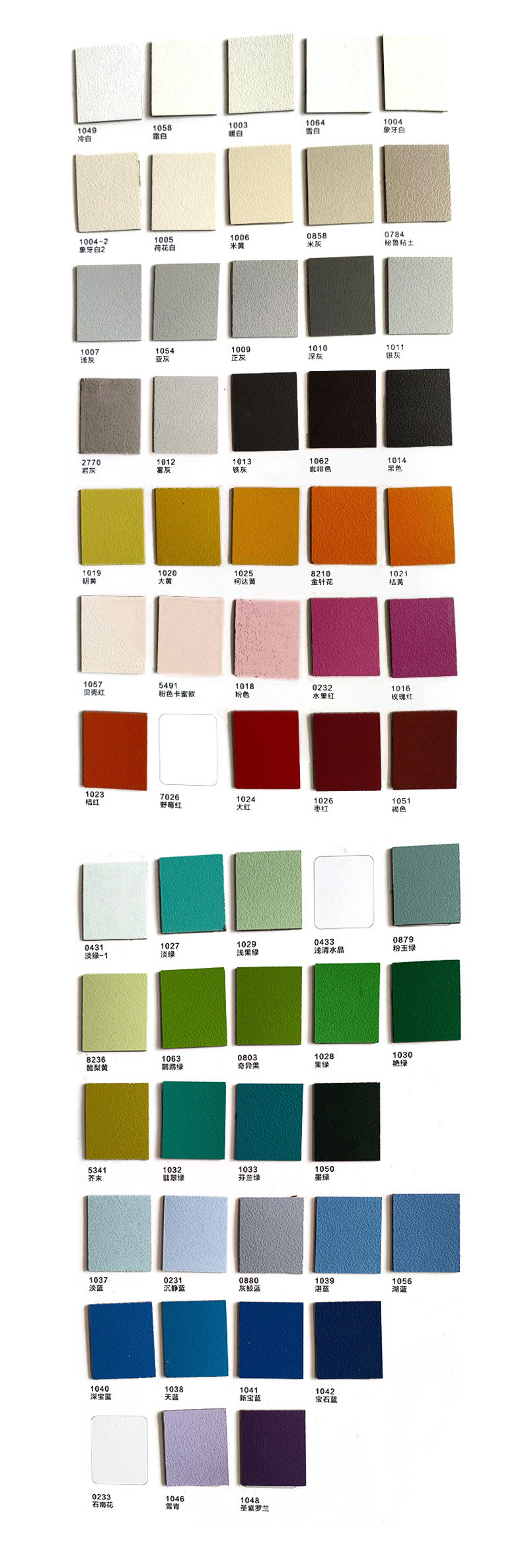 微信图片_20230302135856