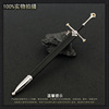 Full metal holy sword, metal jewelry, weapon, lord of the rings, 22cm