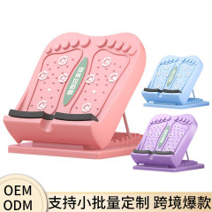 筋力ボードの斜めのペダルのふくらはぎのストレッチ器は折り畳みできます。
