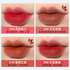 Matte lip gloss, lipstick, translucent shading, long-term effect