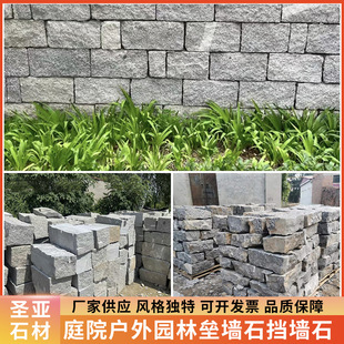 ������ʯ�����҉�����ɫ����ʯ������ëʯ�lʯ�@�־��^�ػ�ʯ�Kʯ