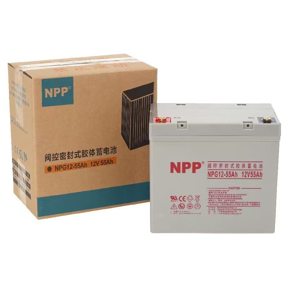 12V 55Ah Gel Günəş Batareyası UPS və Küçə İşıqları üçün