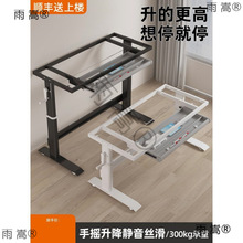 ������֧���_��X�������Fˇ�������k������������{���֓u