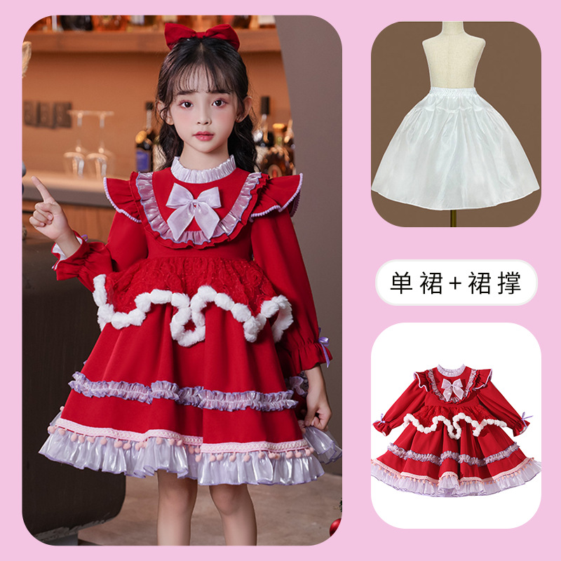 Red+skirt