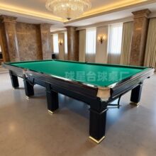 �S�Ҷ��ƶ�ʽ̨����&ensp;��׼���˶�ʽ����̨ �������Ɗʘ�̨������
