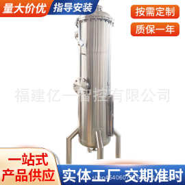 不锈钢溶气罐不锈钢储罐加工真空储罐按需加工各种不锈钢压力储罐