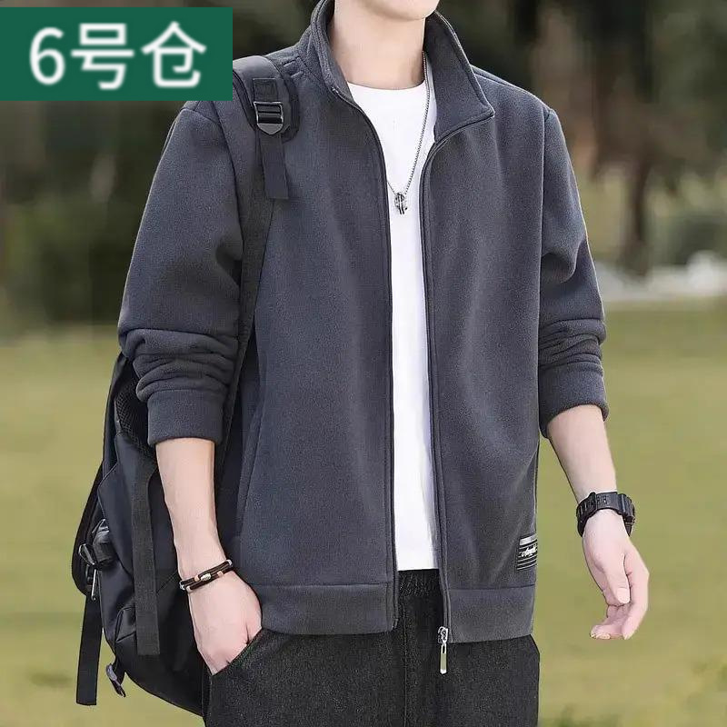 Men's Fleece-Lined Jacket for Autumn and Winter, Casual and Fashionable, Versatile Stand-Collar Thickened Cardigan