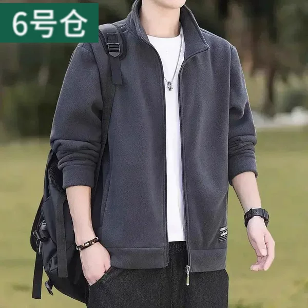 Men's Fleece-Lined Jacket for Autumn and Winter, Casual and Fashionable, Versatile Stand-Collar Thickened Cardigan