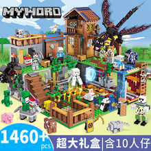 ���ݘ����ҵķeľ�����ׯ����ɽ��С��ĩӰ��ƴ�b�Y����߿羳