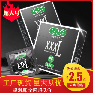 GJGƷ�ƴ�̖��ȫ�׳����L��200mm��Ӣ�İ����ñ�����ֱ��68mm