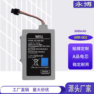 �m��������wiiu늳� WIIU PAD�ֱ�WUP-001 ARR-002 늳�