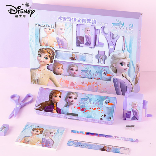 Disney Frozen Princess Children's Stationery Gift Box Set Elementary School Girls Stationery Box Birthday Gift